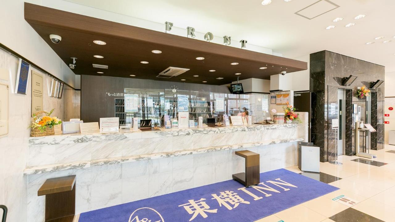 Toyoko Inn Kagoshima Chuo Eki Nishi Guchi Dış mekan fotoğraf