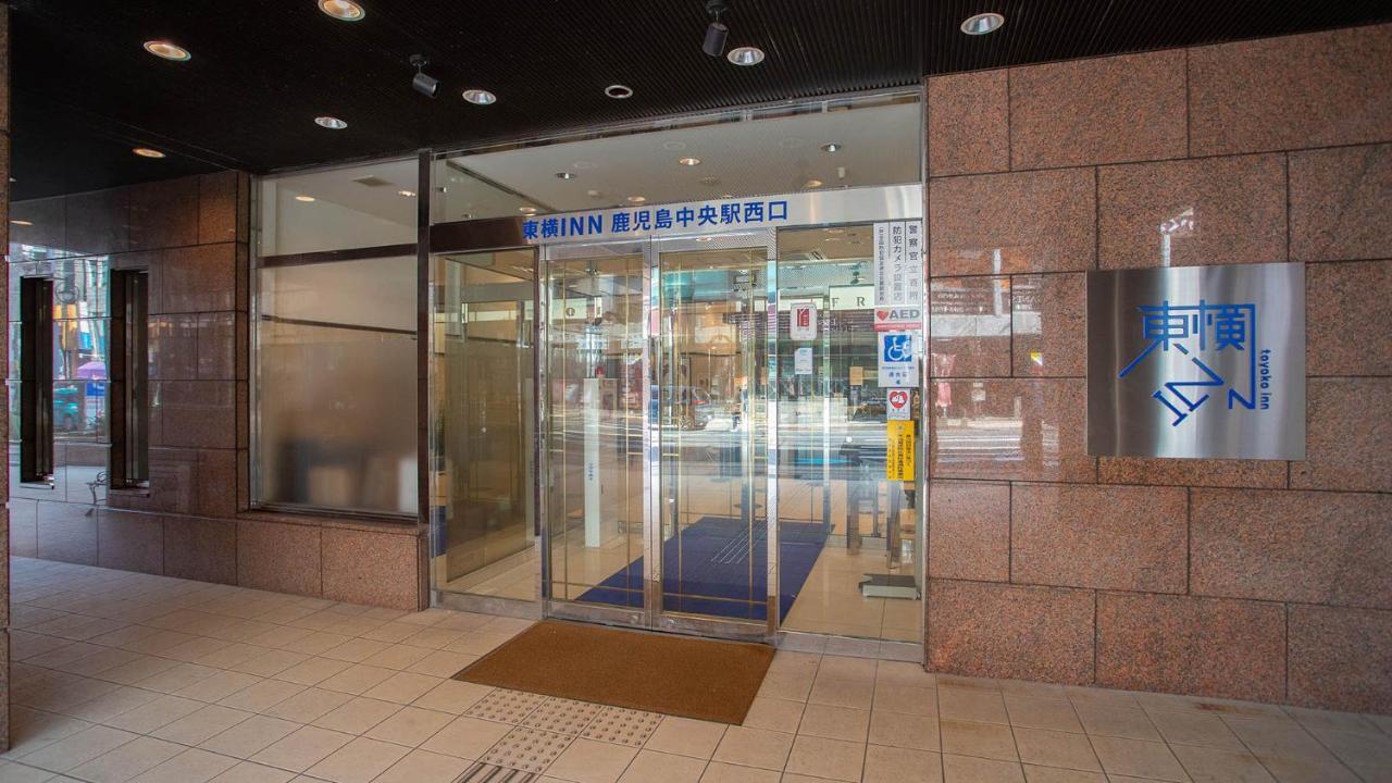 Toyoko Inn Kagoshima Chuo Eki Nishi Guchi Dış mekan fotoğraf