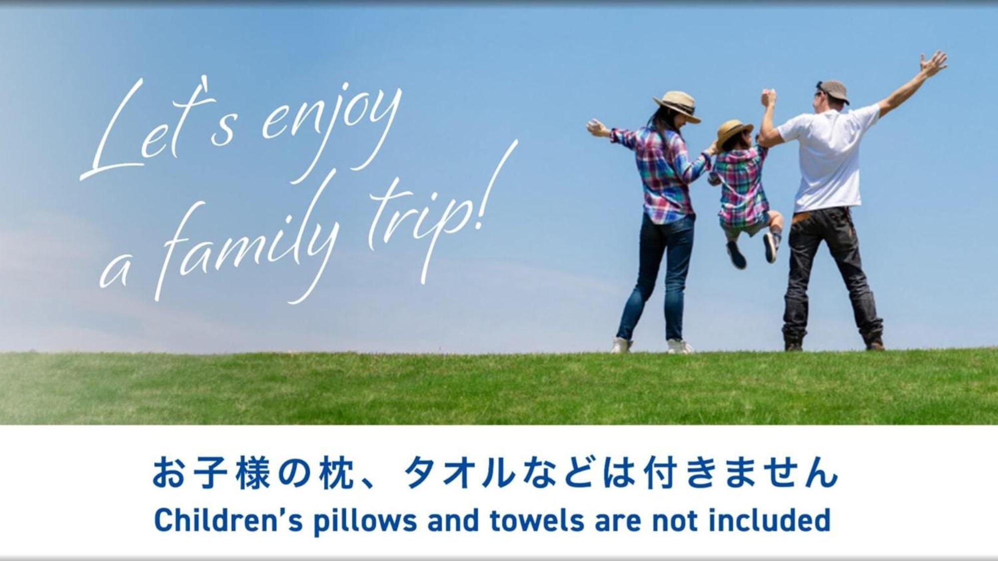 Toyoko Inn Kagoshima Chuo Eki Nishi Guchi Dış mekan fotoğraf